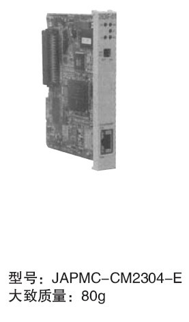 安川MP2200多轴运动控制器